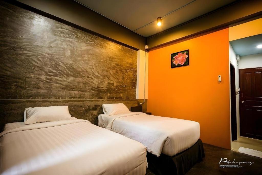 Pornsiri Hotel Sisaket Εξωτερικό φωτογραφία