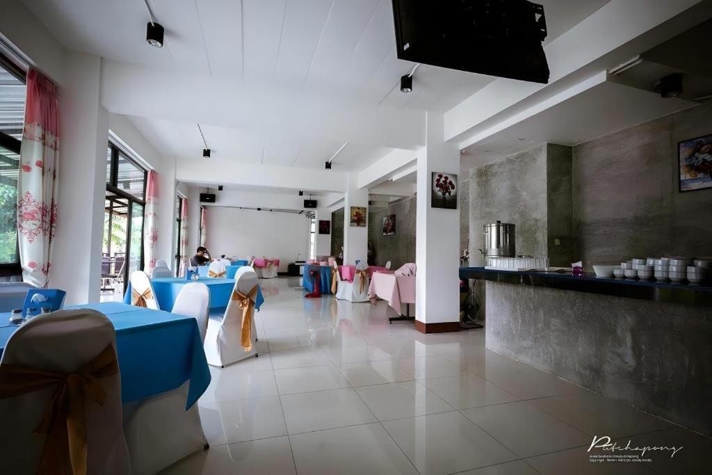 Pornsiri Hotel Sisaket Εξωτερικό φωτογραφία
