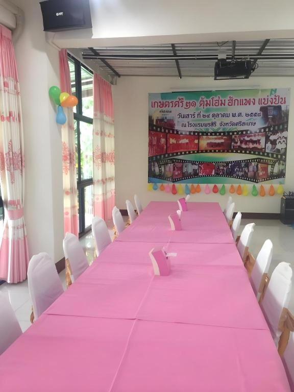 Pornsiri Hotel Sisaket Εξωτερικό φωτογραφία