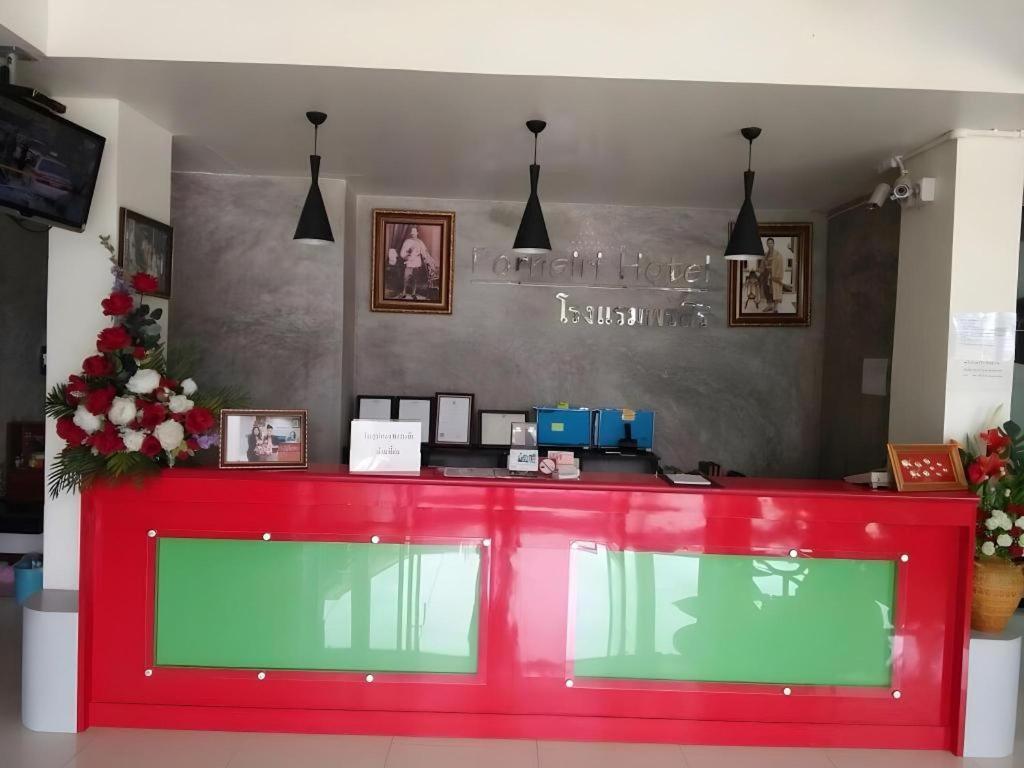 Pornsiri Hotel Sisaket Εξωτερικό φωτογραφία